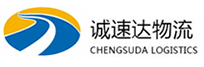 宁波到中宁县物流公司